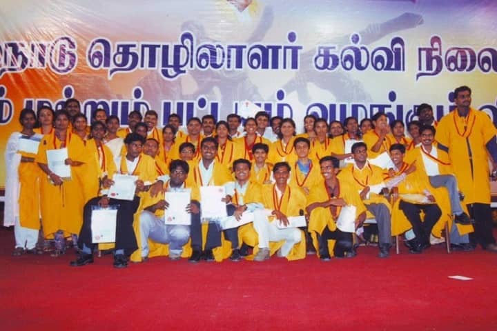 Tamilnadu Institute of Labour Studies, Chennai campus photo 2
