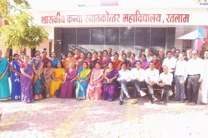 Government Girls College, Ratlam campus photo 2