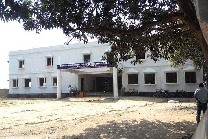 Ramadhar Singh Teachers Training College, Saran campus photo 2