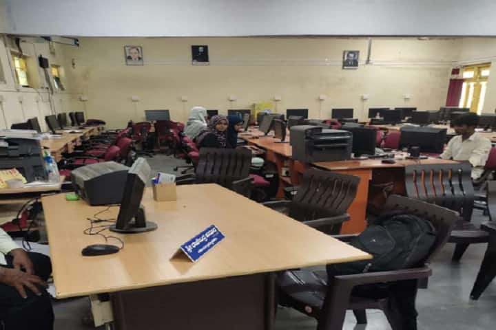 Government First Grade College, Sedam campus photo 3