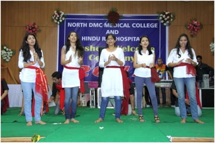 NDMC Medical College Delhi campus photo 4