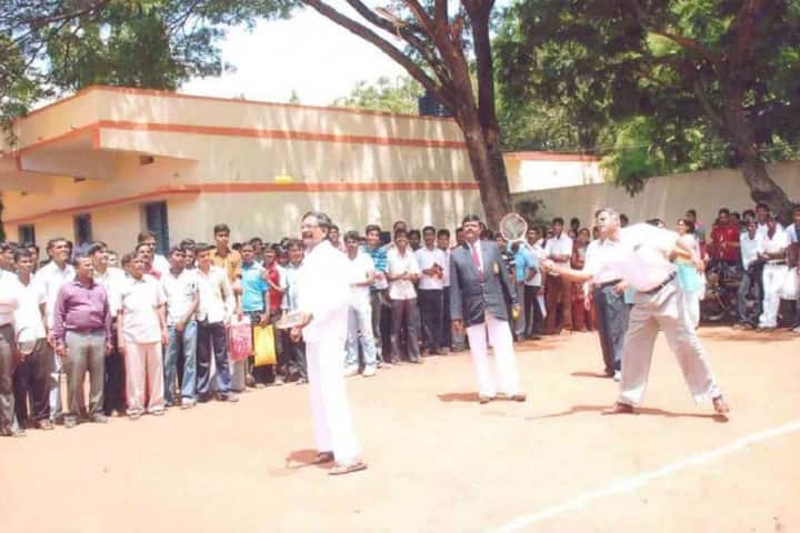 Smt Rudramba MP Prakash Government First Grade College, Huvinahadagali campus photo 4