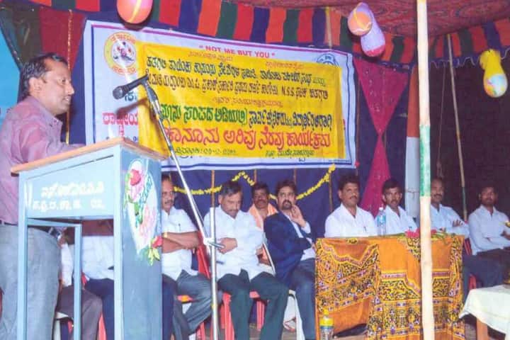 Smt Rudramba MP Prakash Government First Grade College, Huvinahadagali campus photo 5