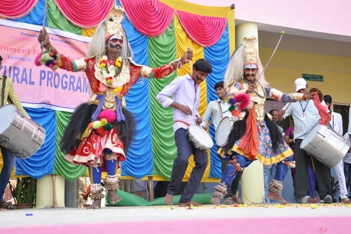 Government First Grade College, Vemagal campus photo 6
