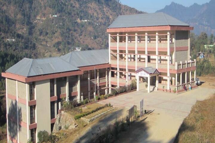 Government Degree College, Mandi campus photo 2