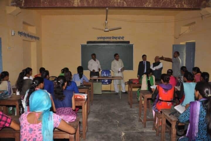 Smt Govindi Devi Saharia Government Shastri Sanskrit College, Kaladera campus photo 5