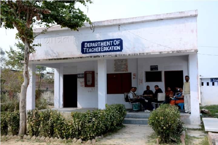Pt Sunderlal Memorial Post Graduate College, Kannauj campus photo 2