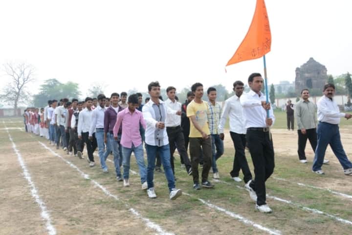 Pt Sunderlal Memorial Post Graduate College, Kannauj campus photo 5