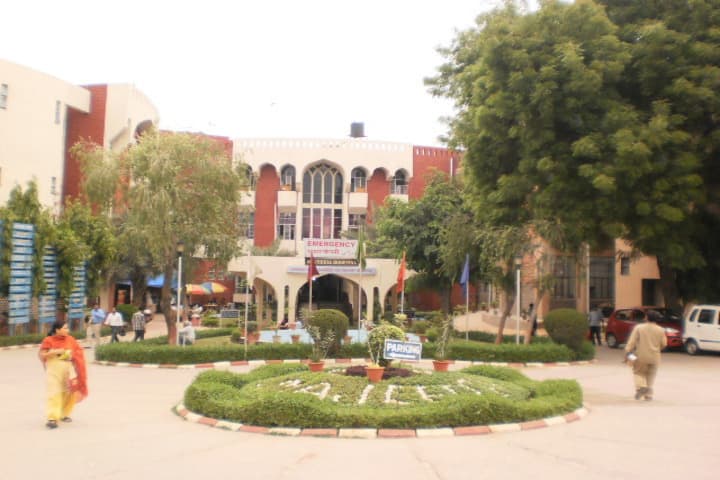 HIMSR campus photo 5
