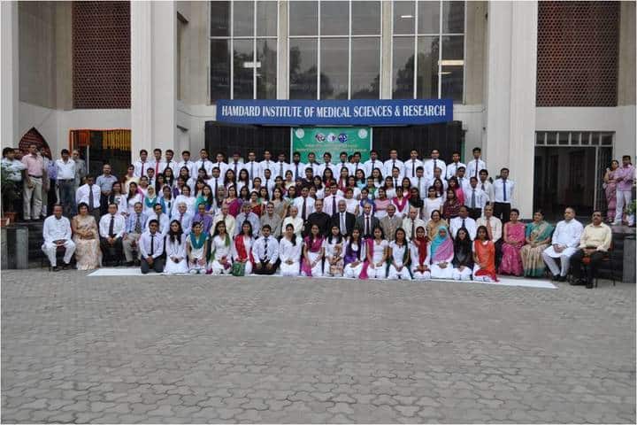 HIMSR campus photo 2
