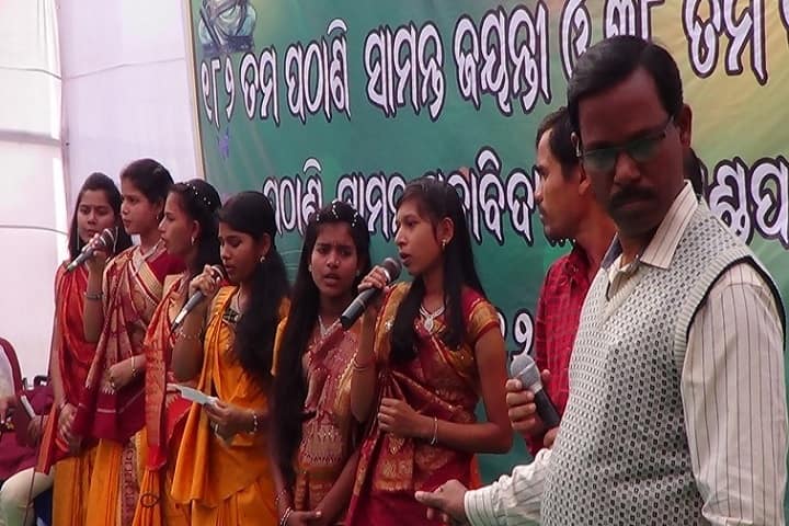 PS College, Suliapada campus photo 4