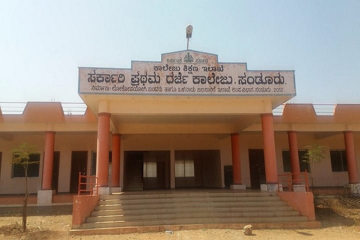 Government First Grade College, Sandur campus photo 2