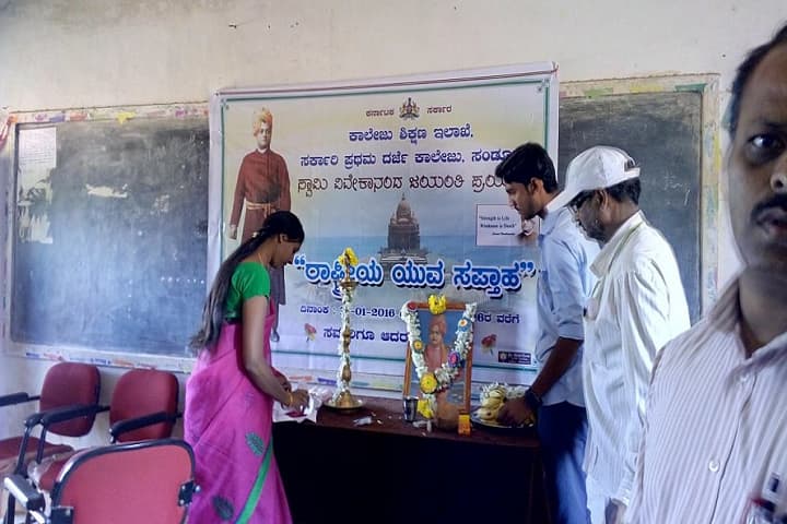 Government First Grade College, Sandur campus photo 3