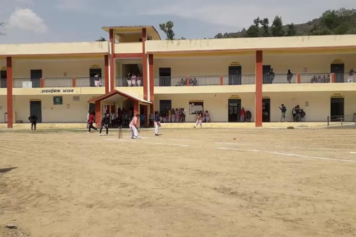 Rajendra Singh Rawat Government Degree College, Barkot campus photo 5