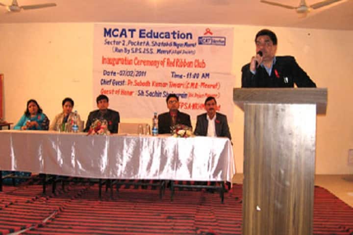 Meerut College of Advance Technology, Meerut campus photo 4