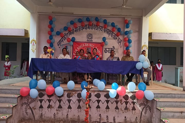 Government Minimata Girls College, Baloda Bazar campus photo 4