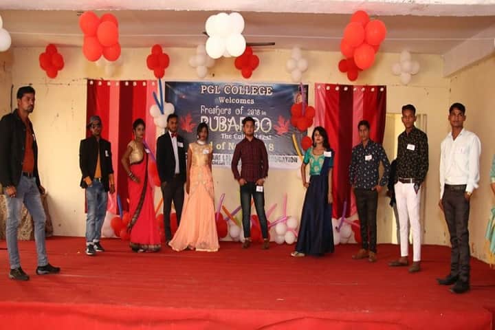 Pandit Girdharilal College of Education, Hapur campus photo 4