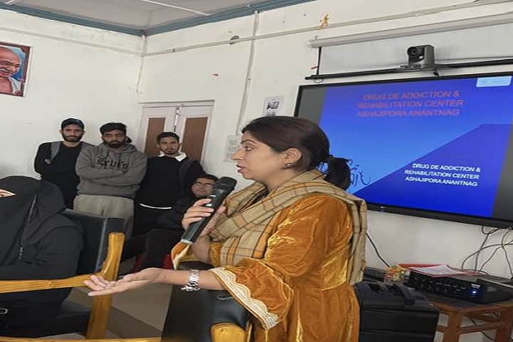 Government Degree College, Dooru campus photo 6