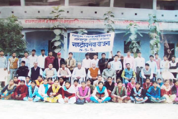 Rampoojan Smarak Mahavidyalaya, Azamgarh campus photo 3