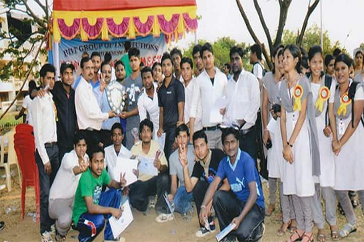 Bhubaneswar Institute of Industrial Technology, Bhubaneswar campus photo 2