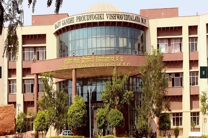 School of Nanotechnology, Rajiv Gandhi Proudyogiki Vishwavidyalaya, Bhopal campus photo 2
