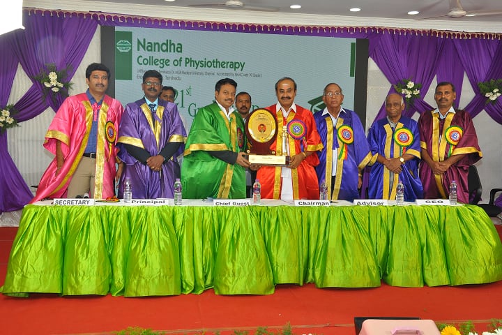 Nandha College of Physiotherapy, Erode campus photo 3