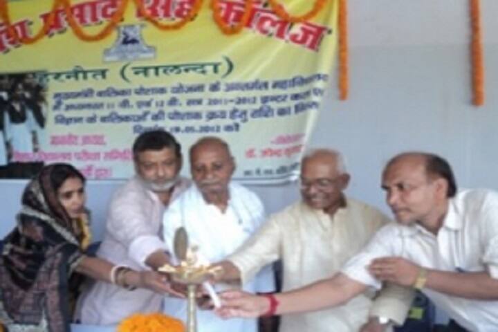 Raghubansh Prasad Singh College Harnaut, Nalanda campus photo 3