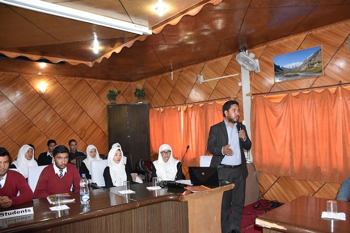 Government Degree College, Kargil campus photo 5