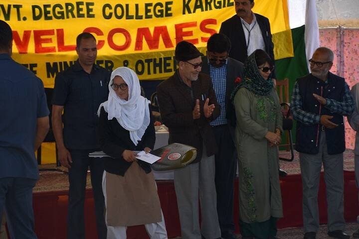 Government Degree College, Kargil campus photo 6
