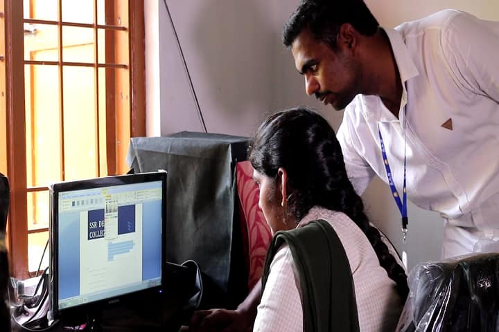 SSR Degree College, Machilipatnam campus photo 5