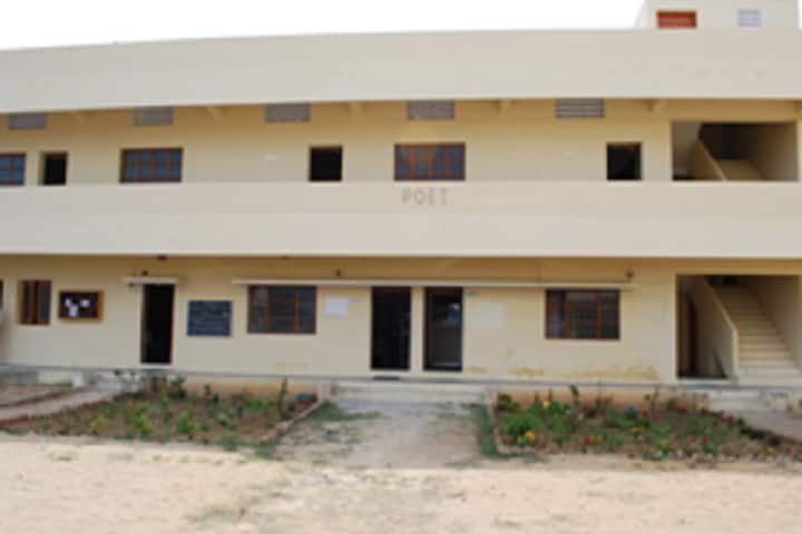 Prof SA College of Education, Chennai campus photo 2
