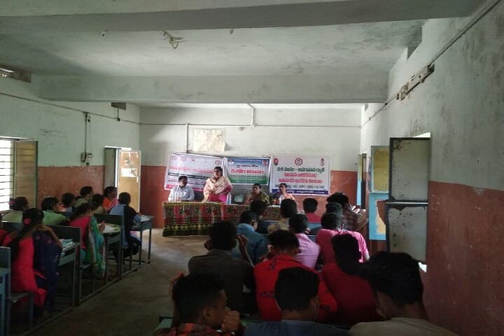 Government Degree College, Buttaigudem campus photo 2