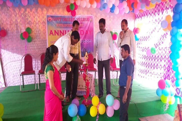 Government Degree College, Buttaigudem campus photo 3