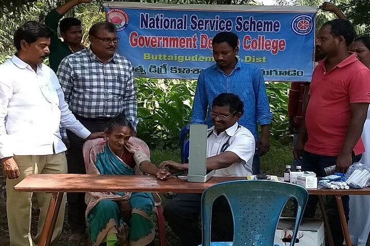 Government Degree College, Buttaigudem campus photo 4