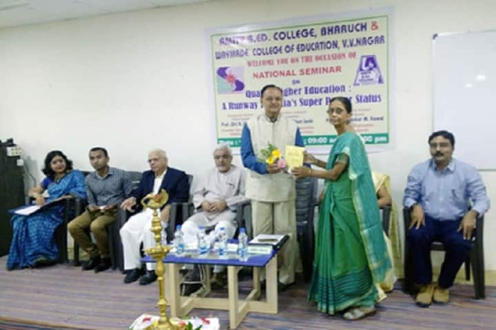 Amity B Ed College, Bharuch campus photo 6