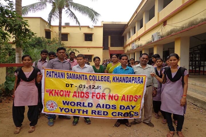 Pathani Samanta College, Khandapara campus photo 4