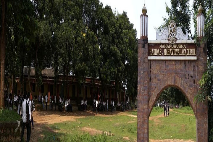 Mahapurusha Hadidas Mahavidyalaya, Chhatia campus photo 4