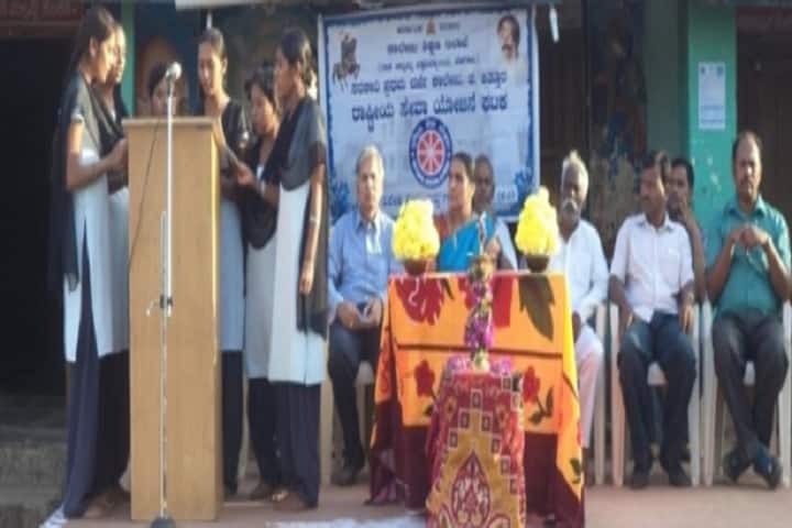Government First Grade College, Kittur campus photo 3