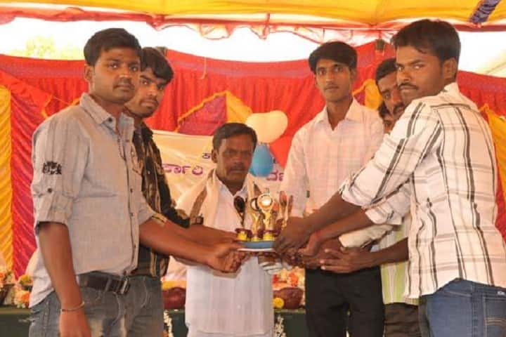 Government First Grade College, Bangaru Tirupathi campus photo 2