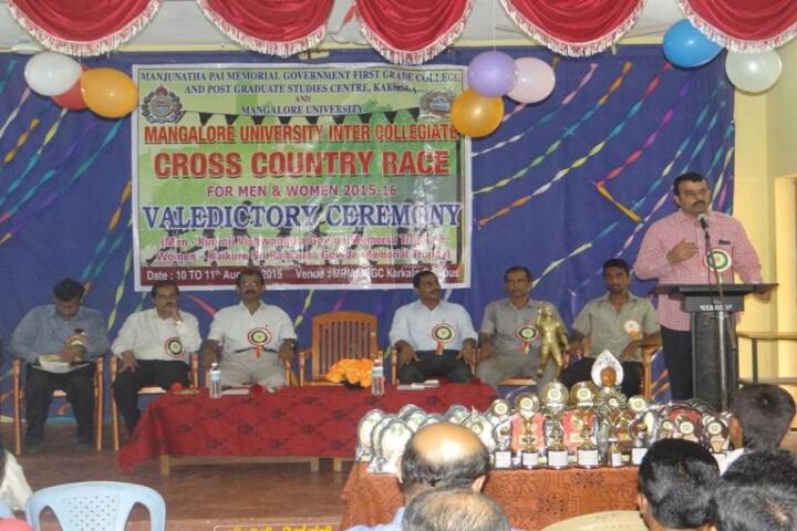 Government First Grade College, Karkala campus photo 3