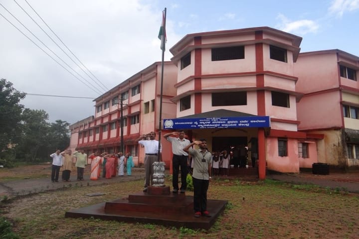 Government First Grade College, Karkala campus photo 5