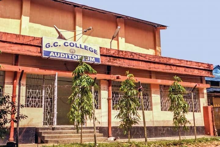 Gurucharan College, Silchar campus photo 3