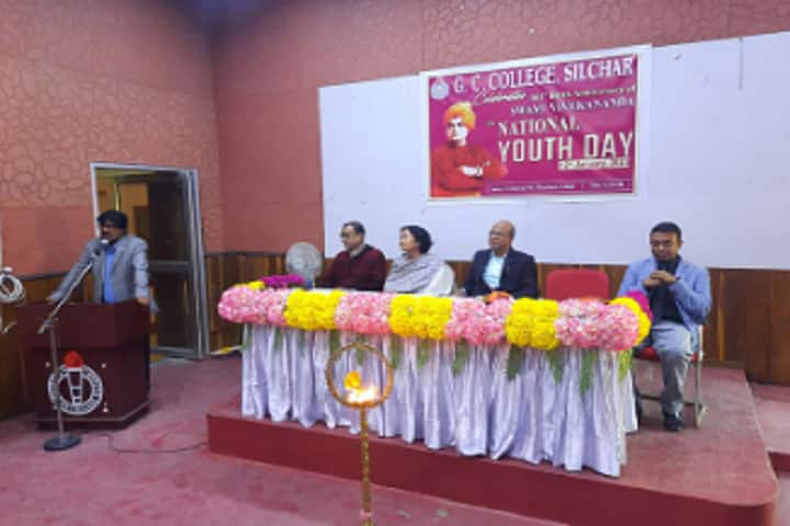 Gurucharan College, Silchar campus photo 2