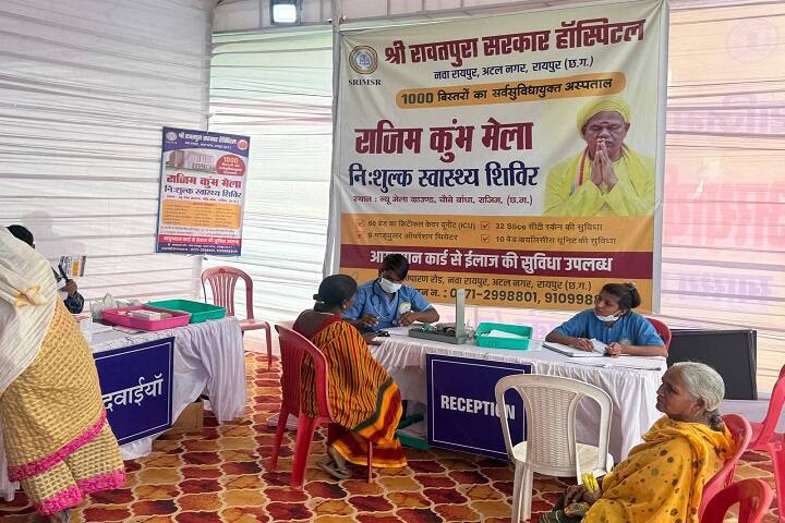 Shri Rawatpura Sarkar Institute of Medical Sciences and Research, Raipur campus photo 6