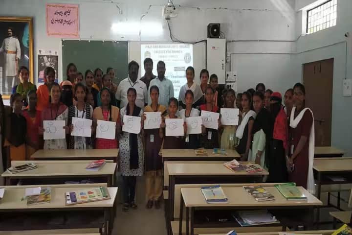 Priyadarshini Government Degree College for Women, Gadwal campus photo 3