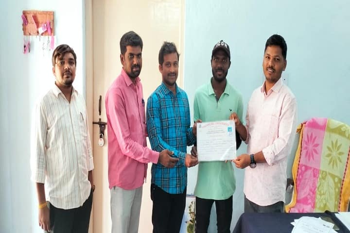 Government Degree College, Amrabad campus photo 2