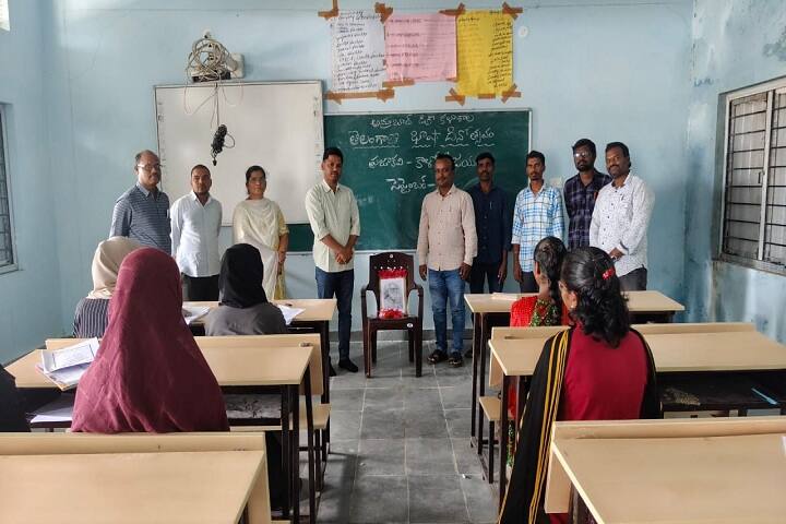 Government Degree College, Amrabad campus photo 3
