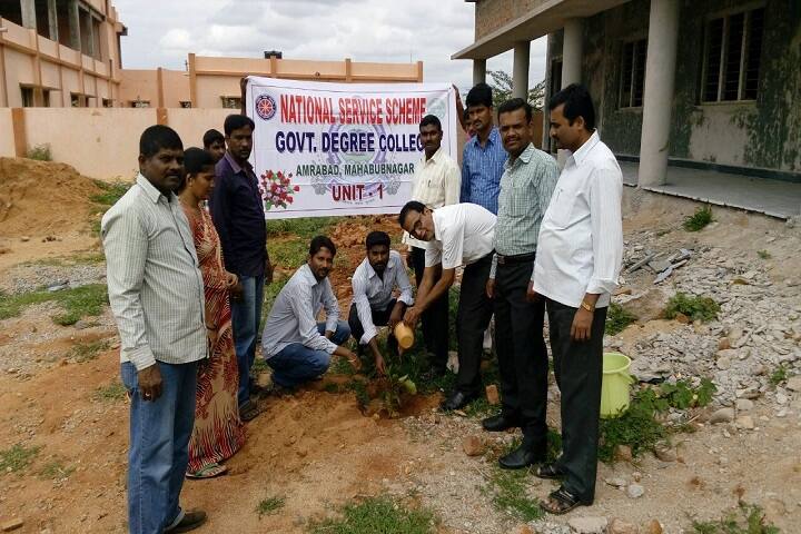 Government Degree College, Amrabad campus photo 6