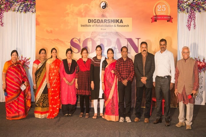 Digdarshika Institute of Rehabilitation and Research, Bhopal campus photo 3