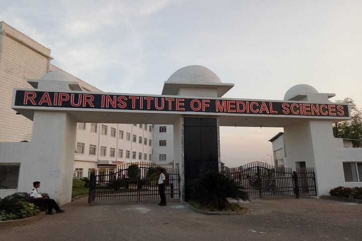Raipur Institute of Medical Sciences, Raipur campus photo 2